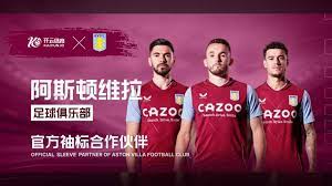 险胜, 面升级 险胜, 面升级