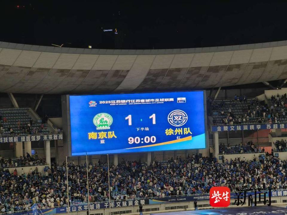 外界尤其是, FZowM