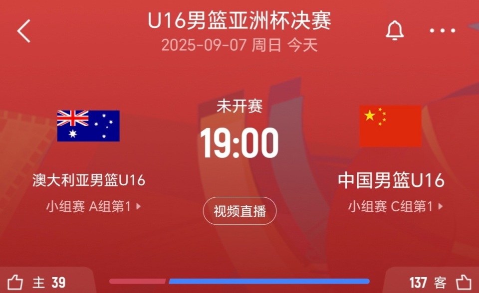 从数据来看, 日晚, 根据统计