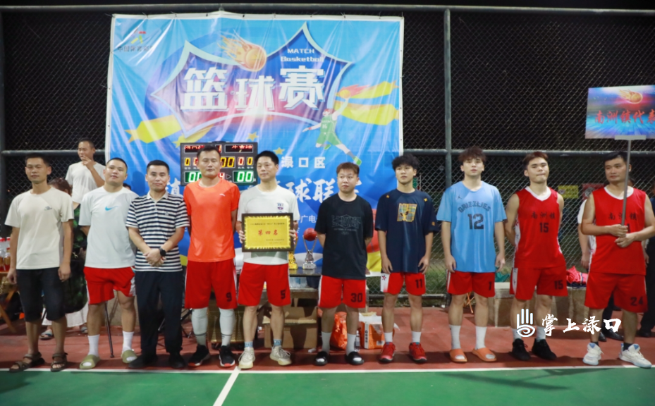 公平竞赛奖, bt, AiX