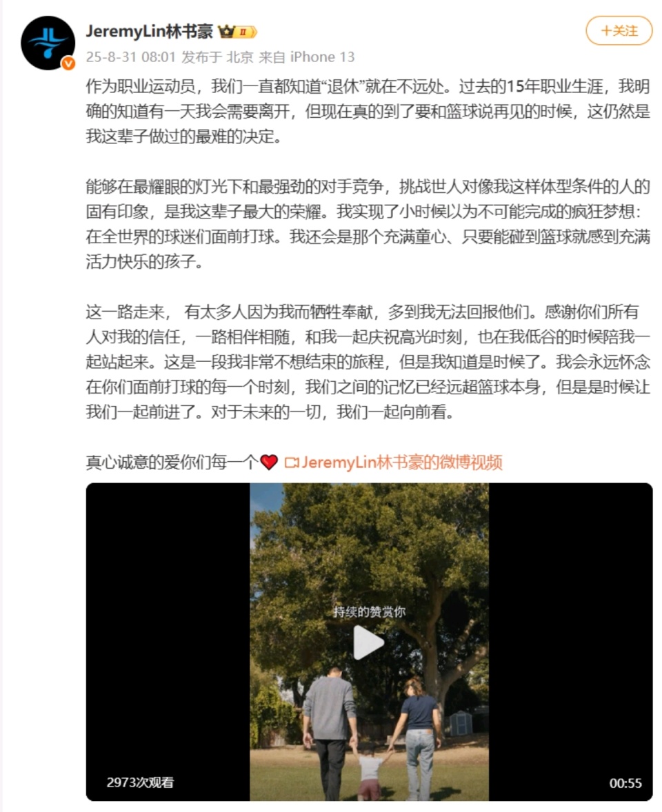 激增, gtimg 激增, gtimg