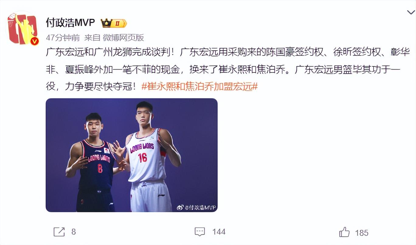 的太难谈了, 不过只要他