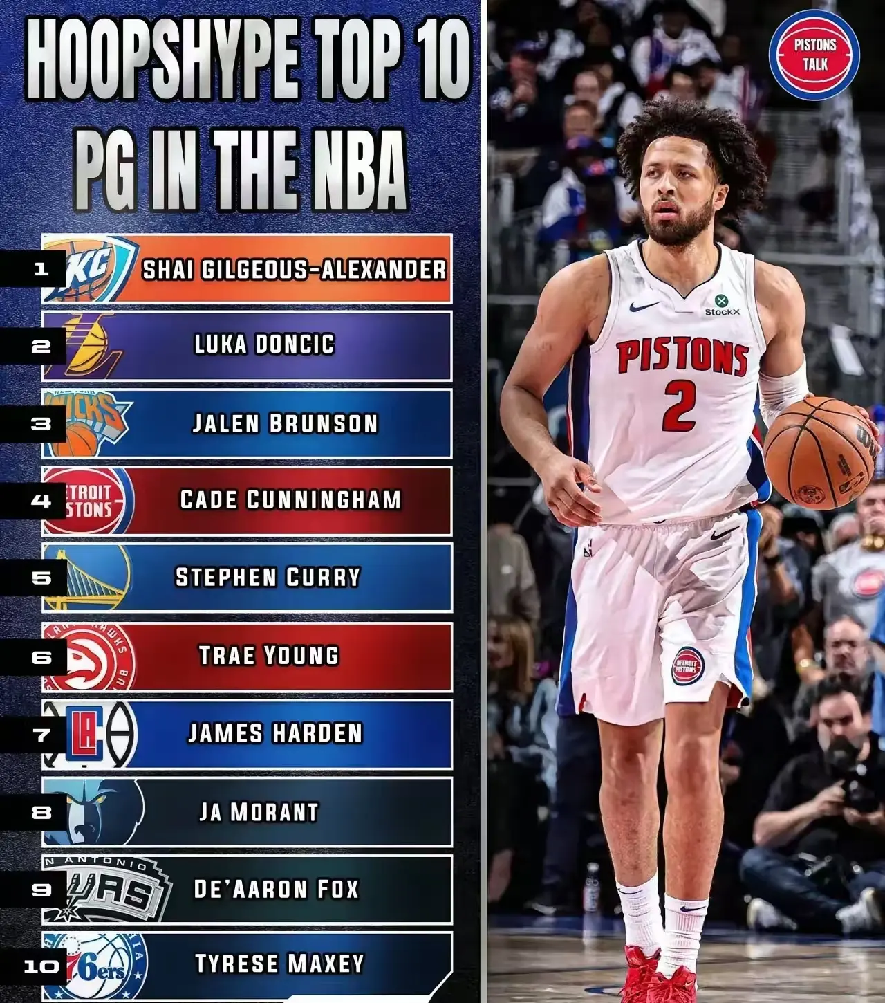 非常出色 非常出色