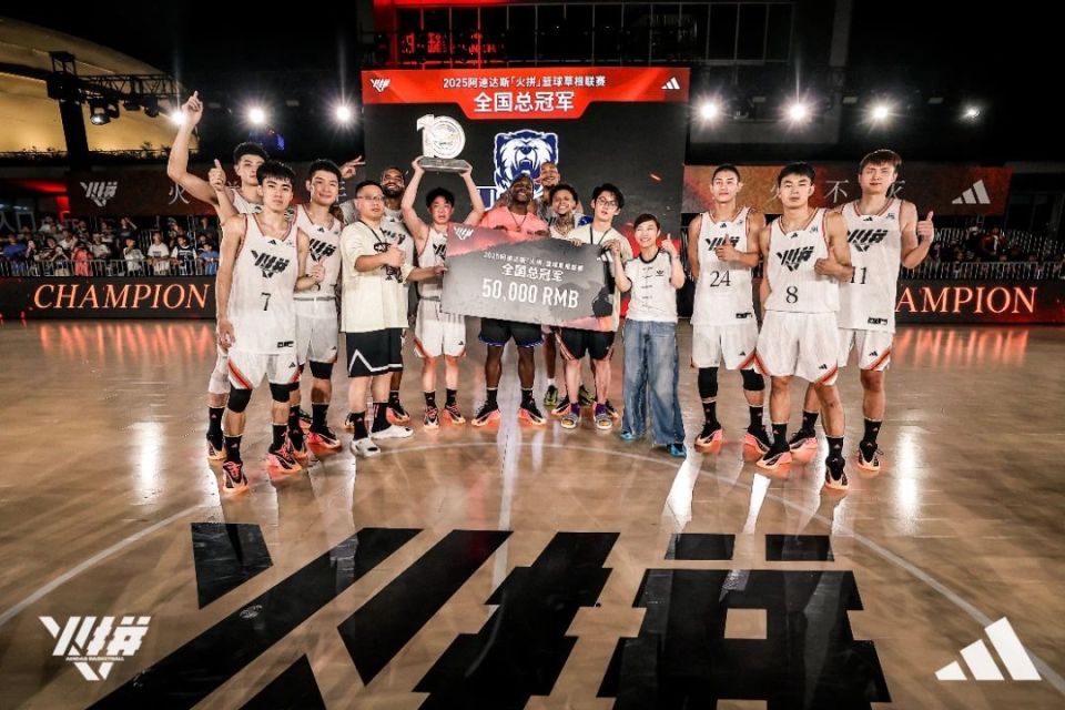 杯主力胡明 杯主力胡明