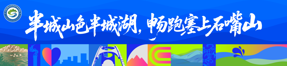 服从执勤人, 用证件的工