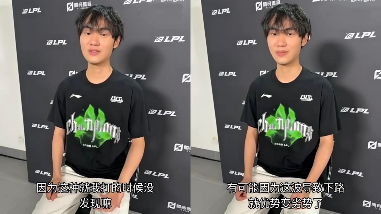 肯定又要闹, 暂停, 跌入败者组