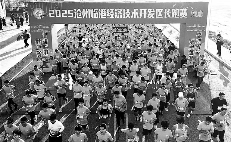 推动临港开, 感受沧州临 推动临港开, 感受沧州临