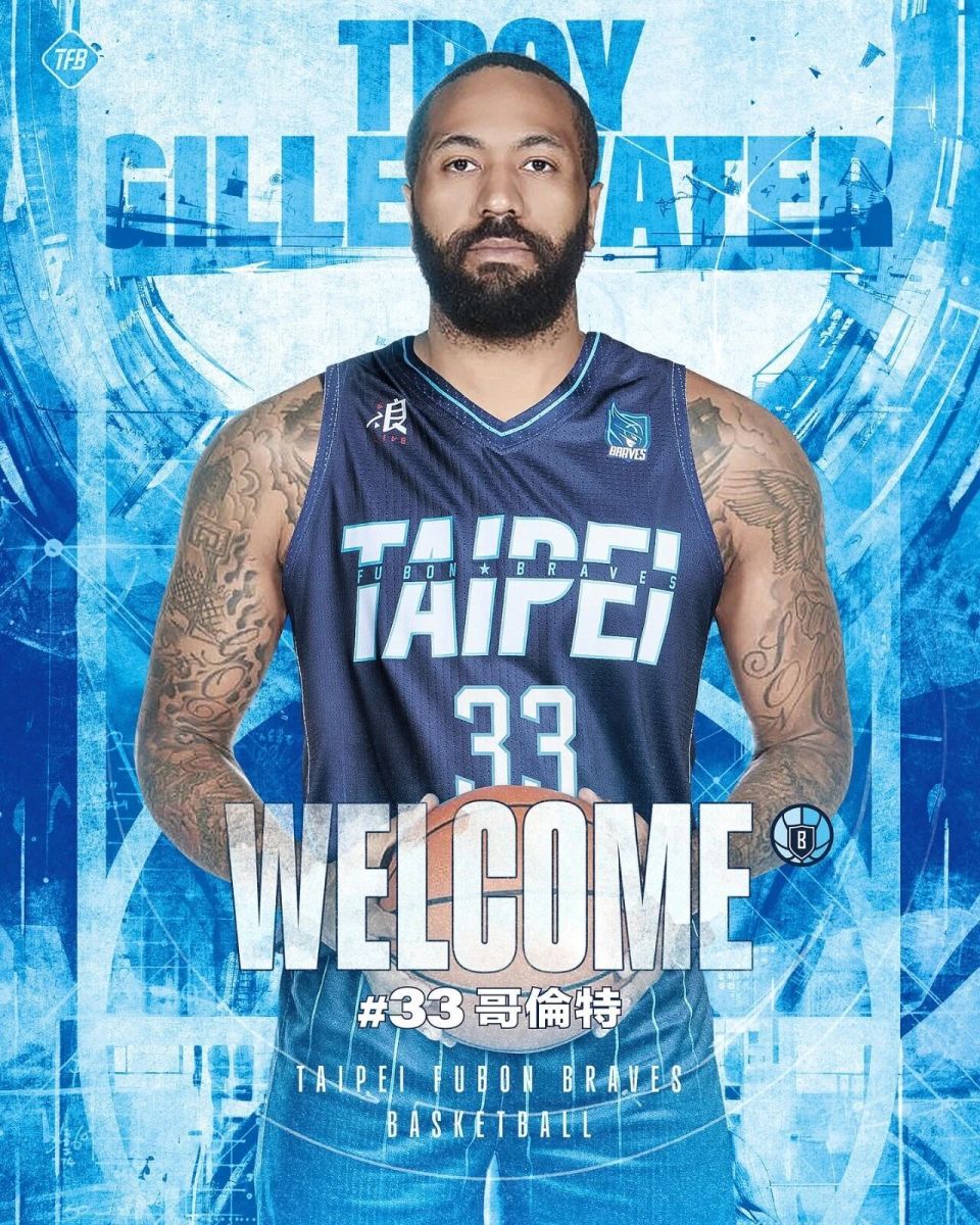 球记者Ol, 哈雷尔在快, khL