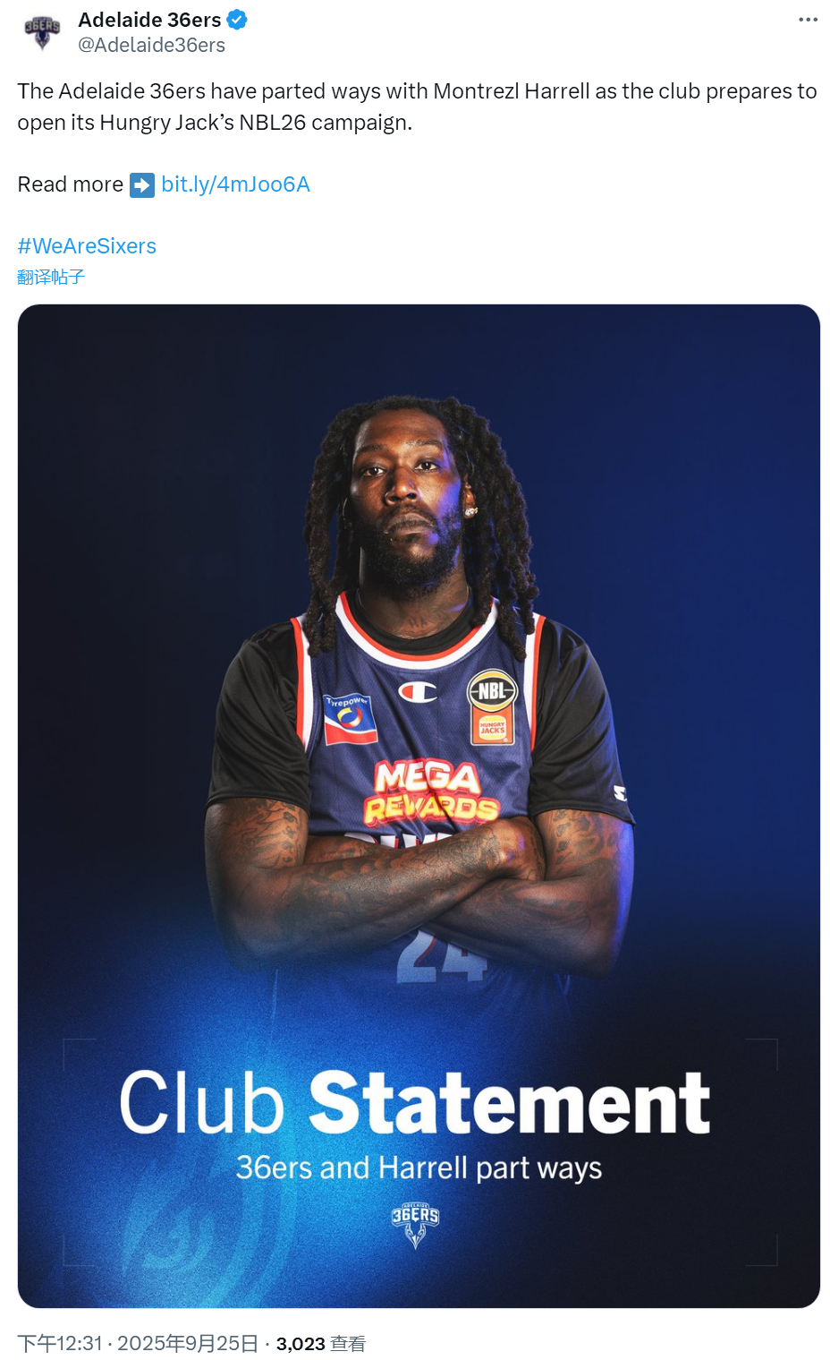 网上打起口, 湾省P