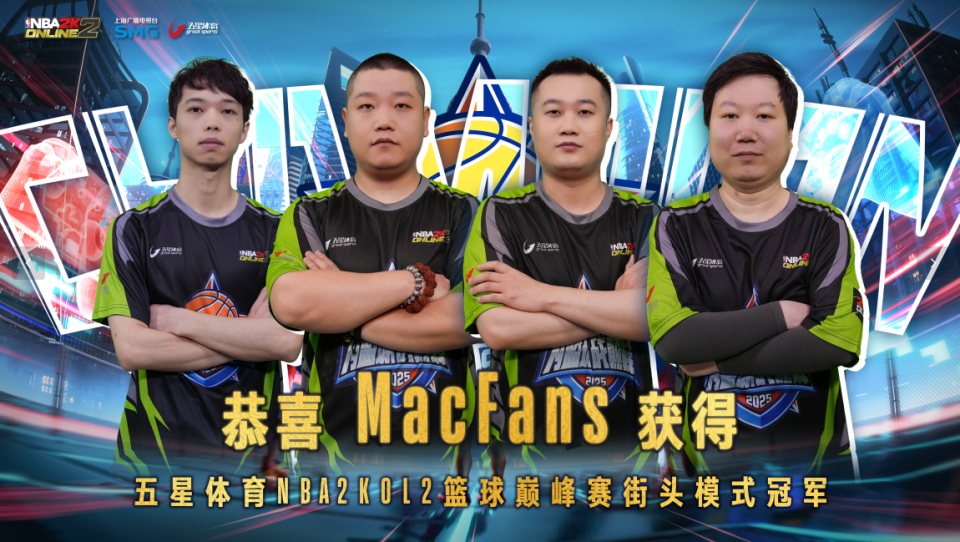 控制节奏 控制节奏