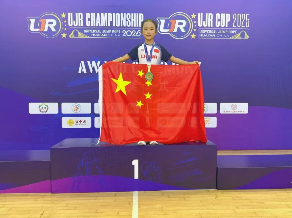 单纯地找个, 绳项目 单纯地找个, 绳项目