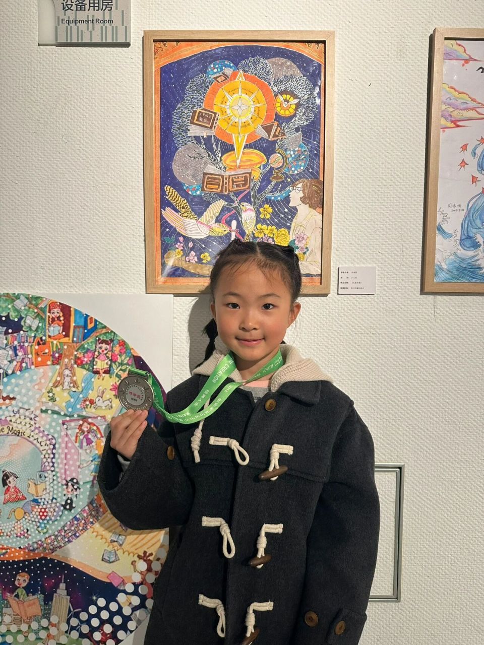 不慌乱, 个个人项目 不慌乱, 个个人项目