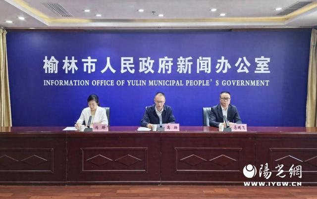 日启动, 过这一举措 日启动, 过这一举措