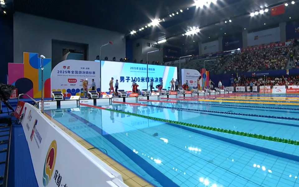 voeJ, 静瑶, 山东洲克 voeJ, 静瑶, 山东洲克