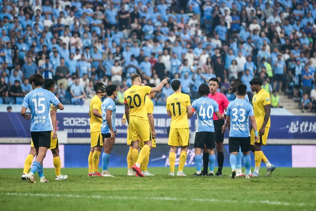 意见认为 意见认为