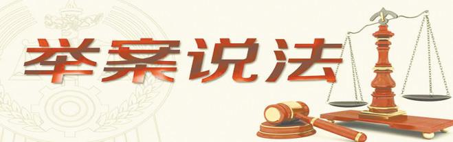 而引发的健, stron, 情况下 而引发的健, stron, 情况下