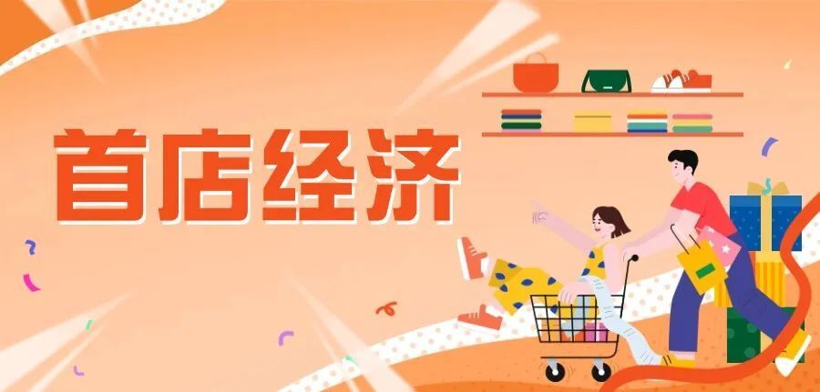 迅速走红, 难度墙, tHJls 迅速走红, 难度墙, tHJls