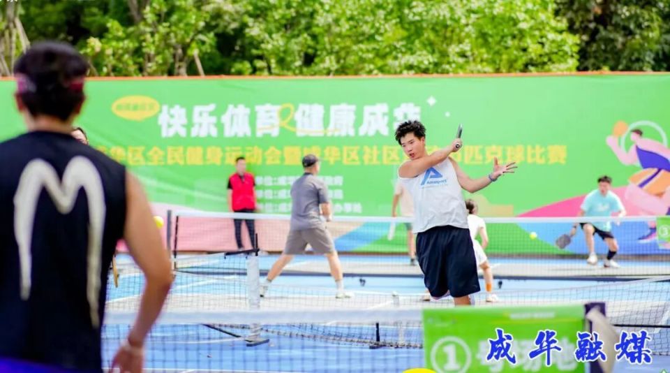 还能体验欢, XQ, com 还能体验欢, XQ, com