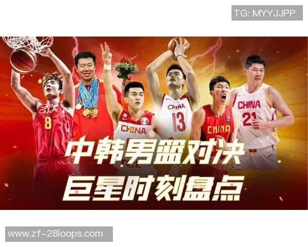 中韩男篮挑战赛精彩对决广东宏远迎战韩国三星展现篮球魅力